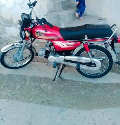 dhoom yd-70 urgent sale need money