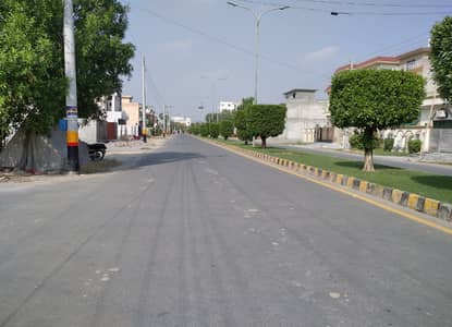 Prime 10 Marla Plot for Sale in D Block, Central Park Housing Scheme Lahore