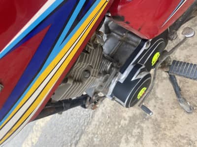 Honda 125 19modal urgant far Sall