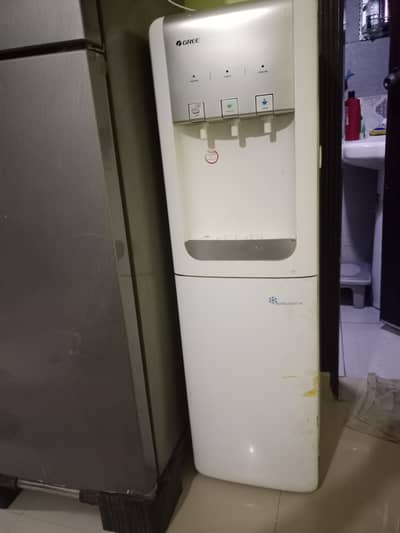Water Dispenser