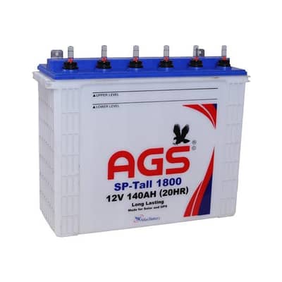 Ags Battery tubler