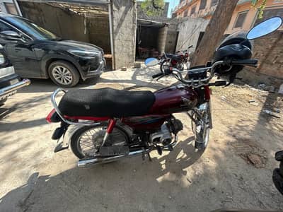 Honda CD 70 2016 model for sale