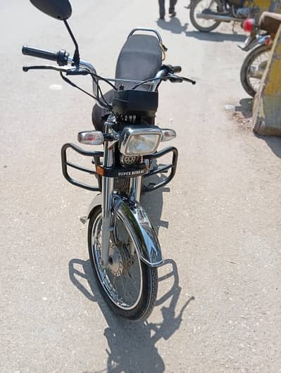 Super Burraq Special Edition