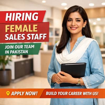 Female Customer Support Staff Wanted - Permanent Job - Johar Town Lah
