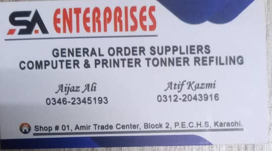GENERAL ORDER SUPPLIER