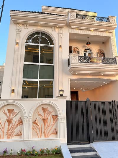 5 Marla Modern House For Sale In Central Park Housing Scheme Lahore