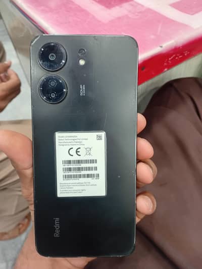 koi issues ni ha 6 128 ha