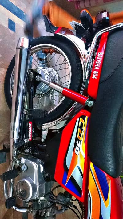 24/25 Sticker 25 k h no 24 k end py laga ha