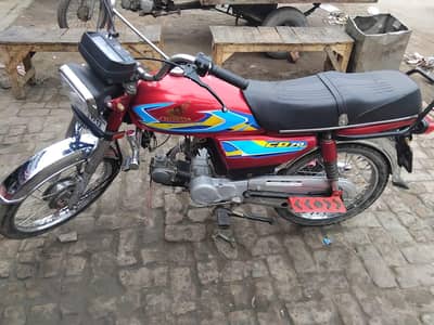 Honda 70