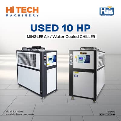 USED 10 HP MINGLEE WATER CHILLER