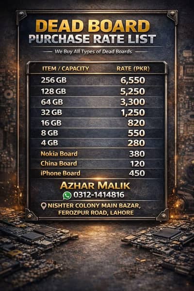 MOBILE K DEAD BOARDS SALE KREIN