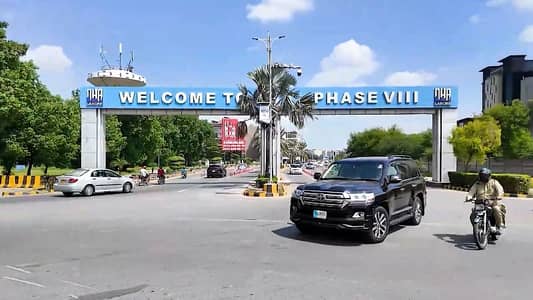 DHA Phase 8 Broadway C Block 8 Marla PAIR Commercial Plots With Merging Fees PAID