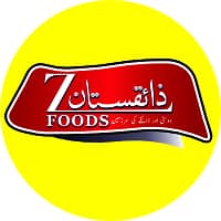 فوری ضرورت برائے سیلز مین (نمکو سپلائی) - نشتر کالونی، لاہور 1