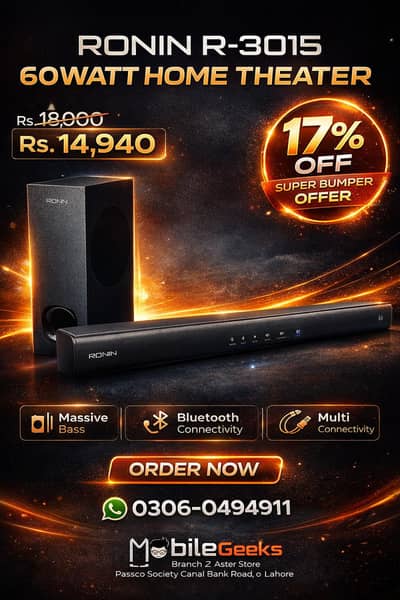 Ronin 60watt Home theater Majestik 14940