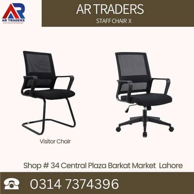 new imported office chair