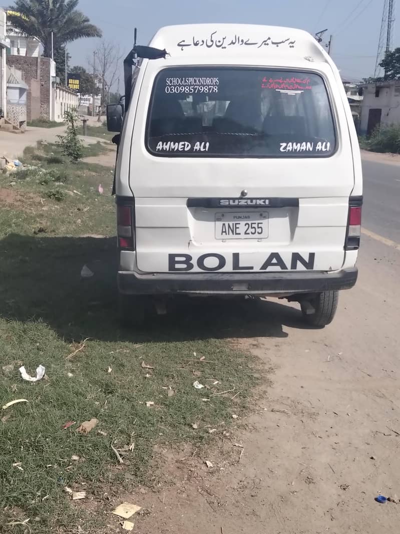bolan 3