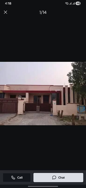 Single Storey House For Sale Khiyaban-E-Amin, P Block, Lahore