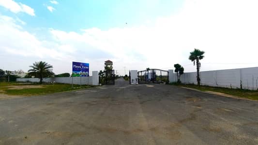 Residential Plot Is Available For Sale In Barki Road
