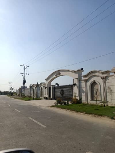 Get In Touch Now To Buy A 4 Kanal Residential Plot In IVY Farms Lahore