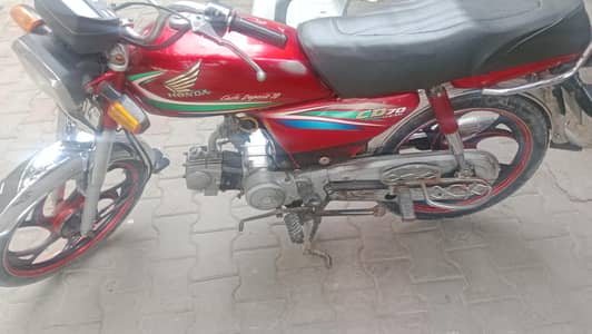 Honda cd 70