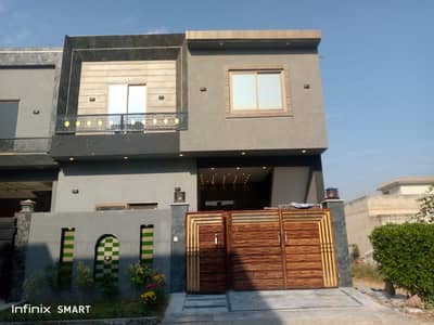 Highly-Desirable Prime Location 5 Marla House Available In Al Haram Garden