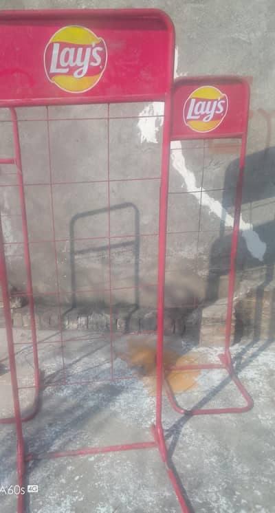 2Lays stand for sell