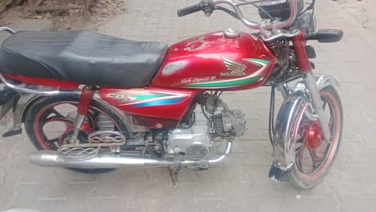 Honda cd 70
