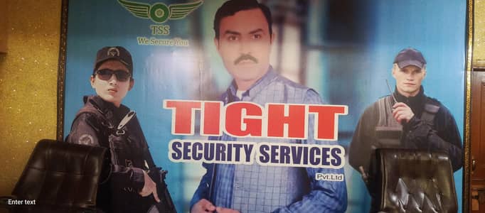 Tight Security Services