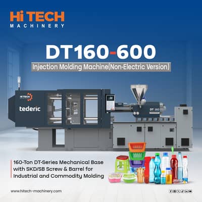 INJECTION MOLDING MACHINE DT160-600 (A BARREL ELECTRIC SWITCH SKD SB)