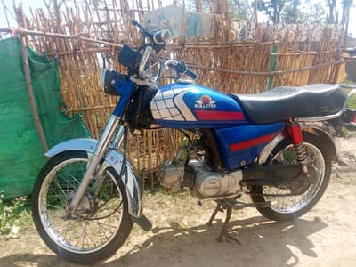 I'm buying a new bike