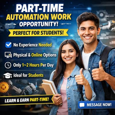 Part-Time Automation Jobs Available