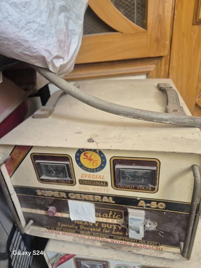 VOLTAGE STABILIZER COPPER