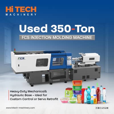 USED 350 Ton FCS INJECTION MOLDING MACHINE
