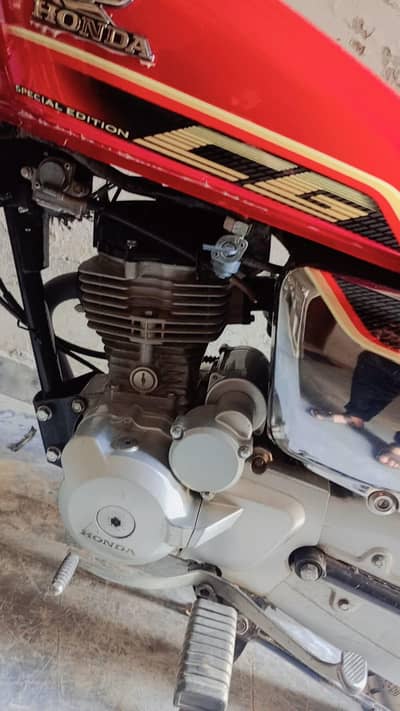 Honda 125 special edition