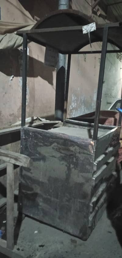 counter fries Samosa aur jaisy ap. use krna chahy