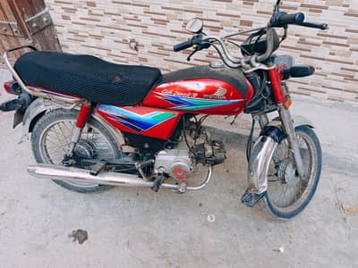 Honda Cd 70