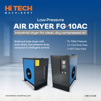 LOW PRESSURE DRYER FG-10AC