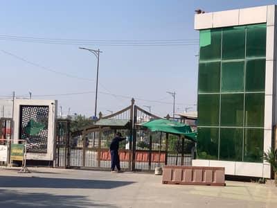 5 Marla Plot For Sale