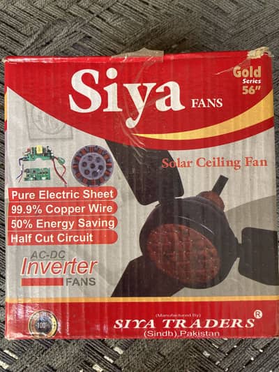 Siya Energy Saving Fan