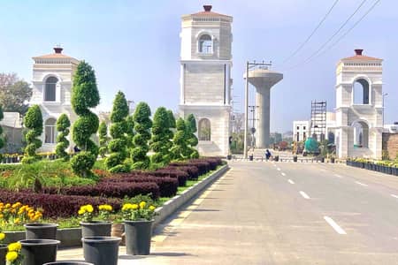 Park Facing 9.7 Marla Plot For Sale