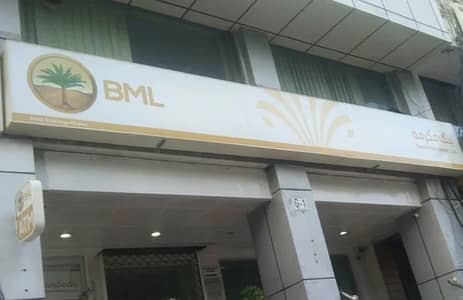 Shop Spread Over 3300 Square Yards In Federal B Area - Block 16 Available