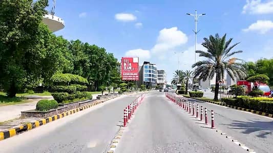 Find Your Ideal Commercial Plot In Lahore Under Rs. 110000000