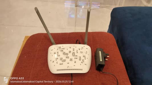 TP link Router in excellent condition