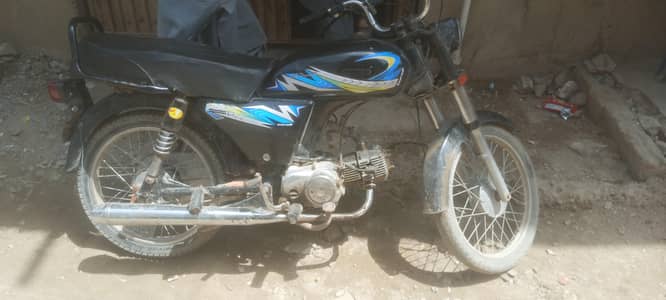 unique 70cc