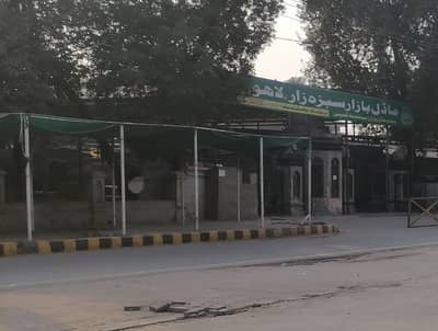 In Sabzazar Scheme You Can Find The Perfect Residential Plot For sale