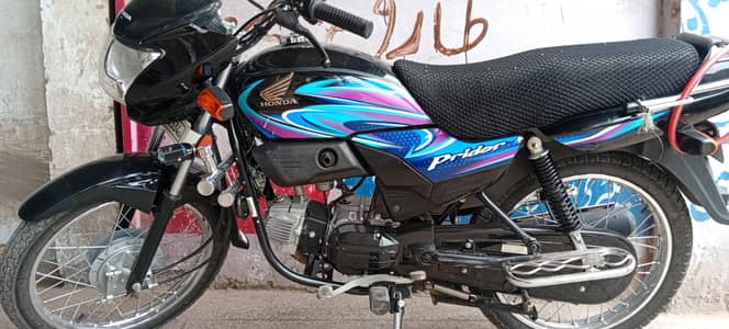 Honda pridor 2026 read ads