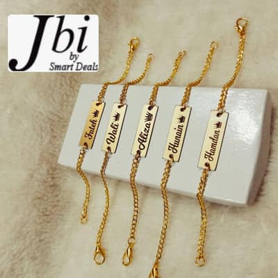 Customize work available