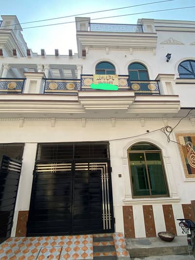 3-Marla Brand New House For Sale