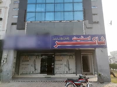 A Perfect Office Awaits You In Eden City Lahore