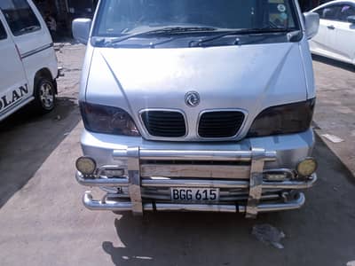 dongfong mini bus outer shower 2 pec guniune inner total guniune